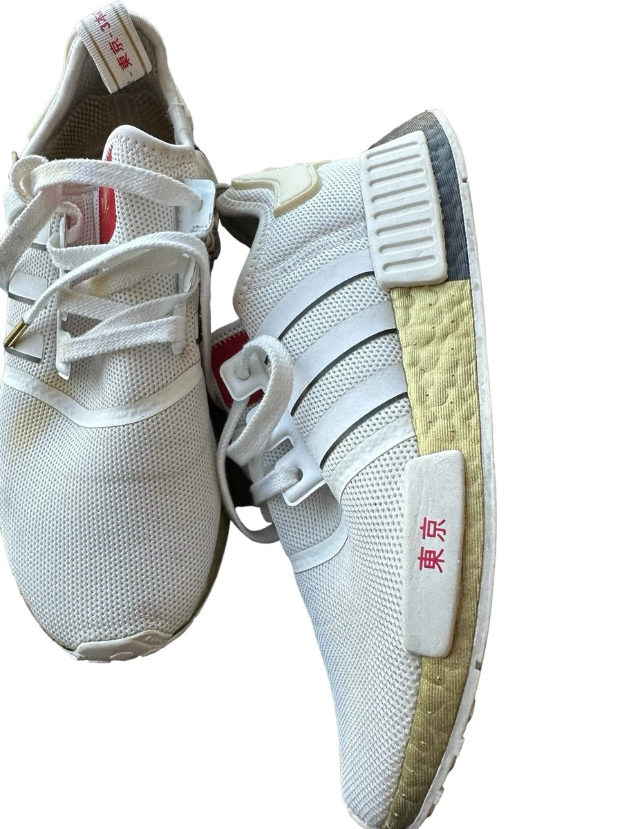 adidas NMD_R1 United By Sneakers - Tokyo | eBay adidas NMD_R1 United By Sneakers - Tokyo | eBay
