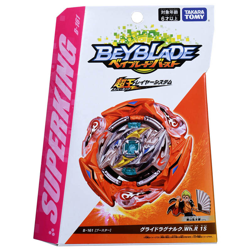 TAKARA TOMY Glide Ragnaruk.Wh.R 1S Burst Beyblade Surge Superking