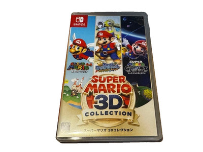 Super Mario 3D Collection Nintendo Switch Mario 64 Sunshine Galaxy Japan