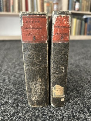 Gattel's Dictionary (French - Spanish and Spanish - French)