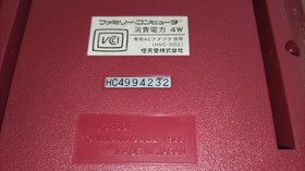 Nintendo Famicom Console Disk System Robot R.O.B. Junk