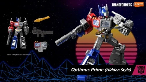 Blokees Transformers Galaxy Version 08 Optimus Prime [Hidden] Action Figure Toys - Picture 17 of 27