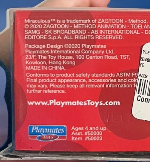 Playmates Toys 神奇瓢虫蜂王 11 英寸可动人偶全新未拆封 — 第 2/2 张图片