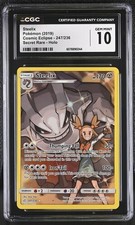 Pokémon TCG GRADED 2019 Steelix 247/236 Cosmic Eclipse SEC 10 ENG