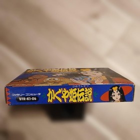 Famicom Kaguya Hime Densetsu Used Japan Import