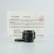 VERY GOOD Serviced PENTAX Super Takumar 50mm F/1.4 For M42 Prime Lens