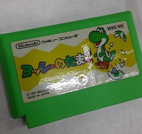 Yoshi's Egg Yossy Tamago W/Box Manual Nintendo Famicom FC Retro Good Used Game