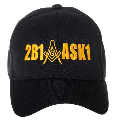 Artisan Owl Freemasons Masonic Square and Compass Embroidered One Size, Black