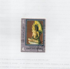 francobollo yemenita di famous art of Sam di fine anni '60 usato