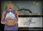2024-25 Panini Select #SS-TSH Oscar Tshiebwe Signature Selections