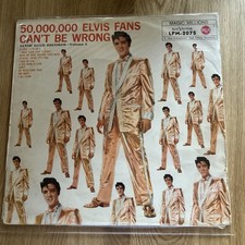 Elvis Presley - Golden Records 2  - Deutsche ...