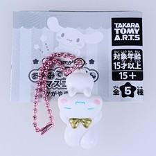 Sanrio Cinnamoroll Burarin Ears Mascot Shine Version From Japan