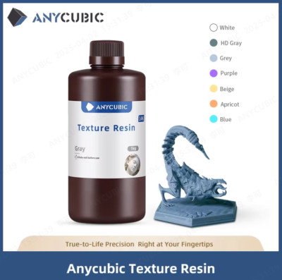 【Buy 10 Pay 6】ANYCUBIC UV Standard Resin Tough ABS-Like Plant-Based Resin Lot