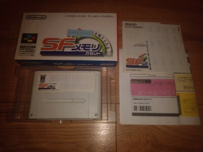 Super Robot Wars - Super Famicom Nintendo SFC SNES JP Japan Import ...