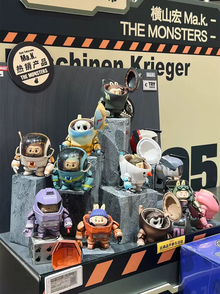 POP MART LABUBU (Yokoyama Hiroshi Mecha series) confirmed POP MART LABUBU (Yokoyama Hiroshi Mecha series) confirmed