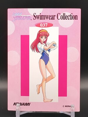 Shiori Fujisaki #037 Tokimeki Memorial Collection Card KONAMI 1997