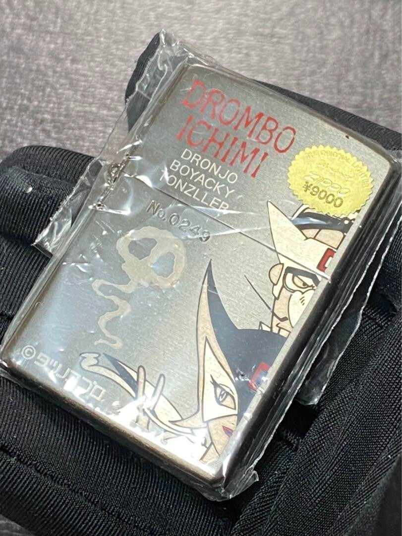 zippo DROMBO ICHIMI 限定品 ヴィンテージ 1998年 Zippo Lighter DROMBO ICHIMI Limited Edition Vintage Silver