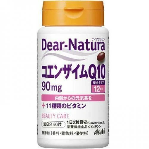 Cápsula Asahi vitaminas y minerales