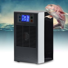 30L Aquarium Chiller Hydroponic Water Chiller 12V 100W Fish Tank Cooler 7.93 Gal