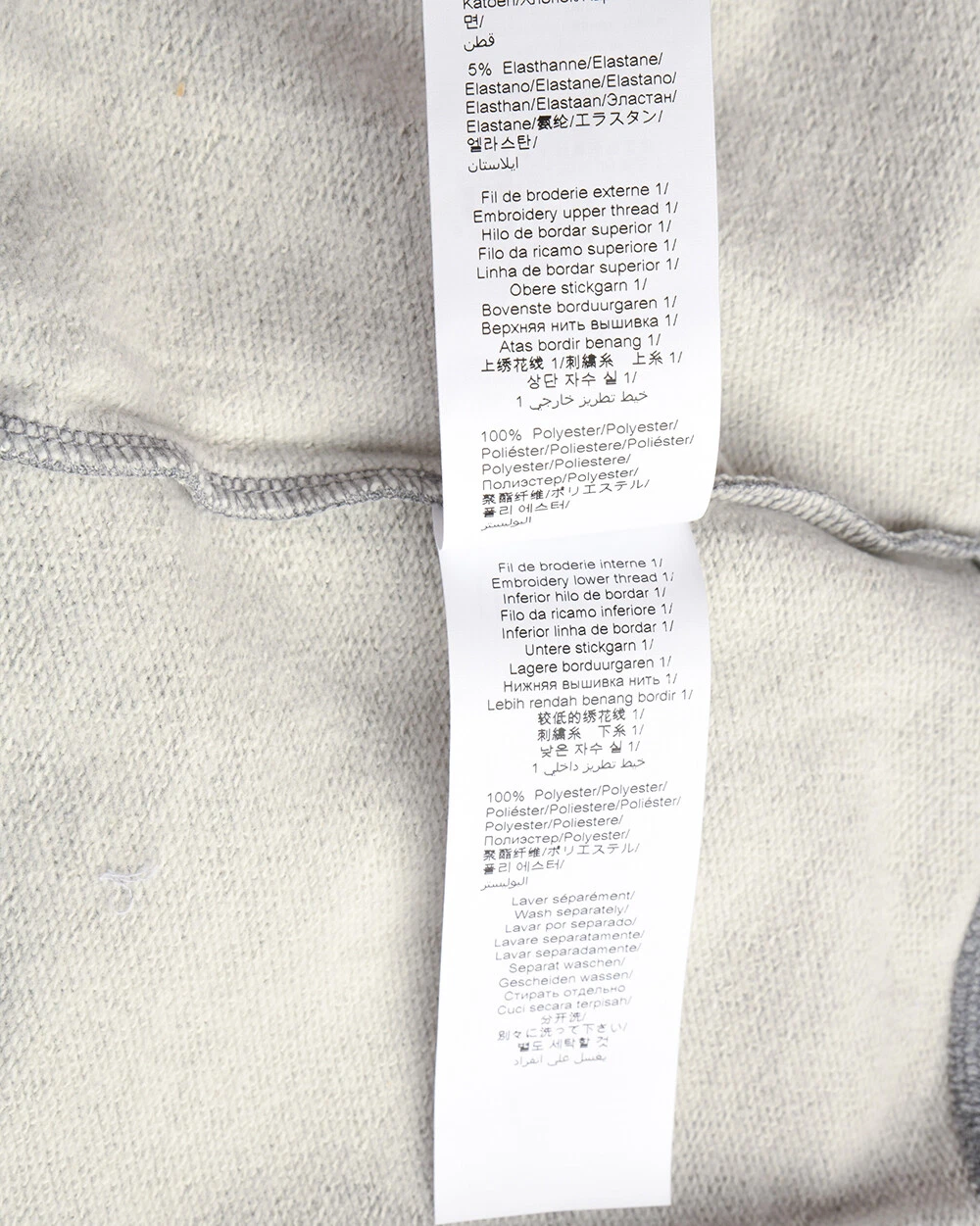 Felpa Kenzo Sweatshirt Hoodie Cotone Uomo Grigio 4XJ 5SW558 94 Tg. XXL