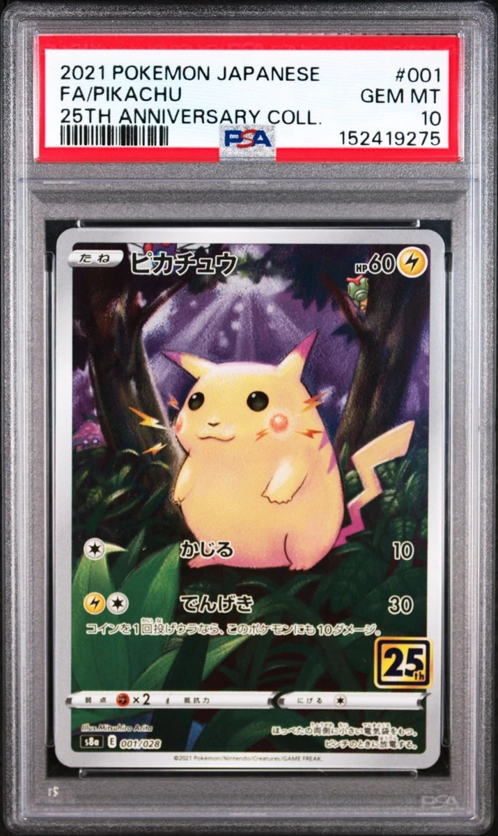 S8a: 25th Anniversary Collection Pokémon TCG Cards for sale | eBay