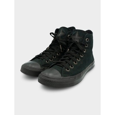 Chrome Hearts Triple Black Converse