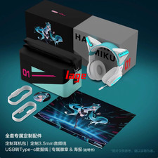 Hatsune Miku YOWU Limited Edition Cat Ear Voc...