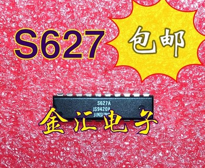 S627A JS9420A Dual In-Line DIP20 New  *ll