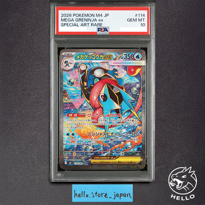 PSA 10 Mega Greninja ex SAR 114/083 M4 Ninja Spinner JPN 2026