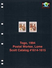1.5x $1.35 Scott Value - 1994 TOGO Woman Postal Worker, Stamp Day CV MNH NH UMM