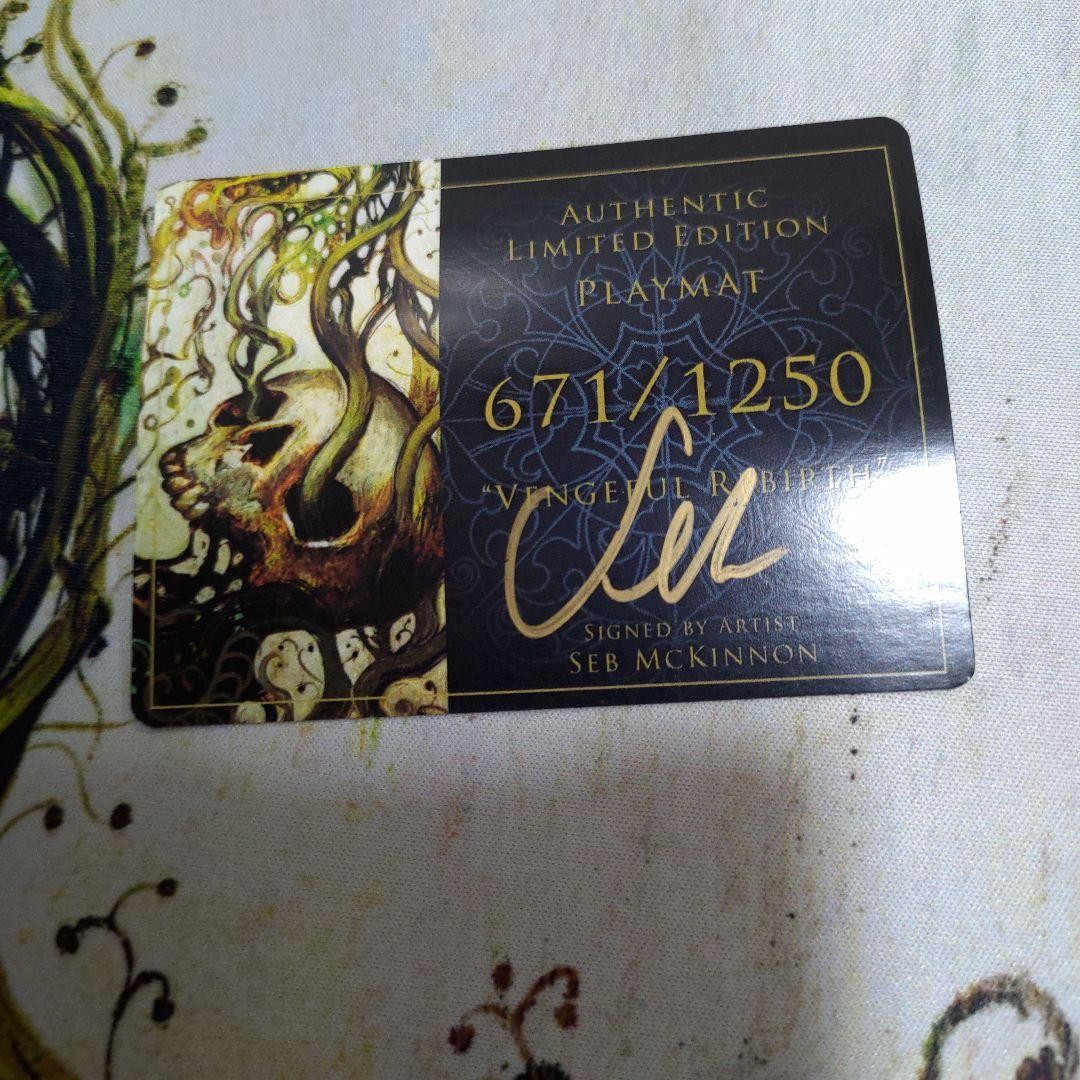 MTG ネスロイの神話 Seb McKinnon プレイマット サインド Vengeful Rebirth Playmat Seb McKinnon Signed MTG | eBay