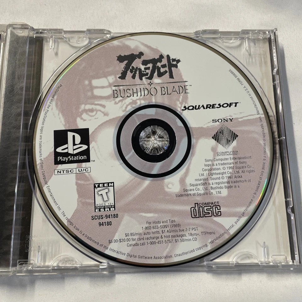 Bushido Blade PS1 Black Label (Sony PlayStation 1, 1997) Complete w/ Manual CIB - Image 4 of 4