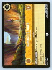 Lorcana Rapunzel's Tower - Secluded Prison Shimmering Skies 5 UC 33/204 NM