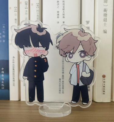Go for It, Nakamura-kun!! Nakamura Okuto Hirose Aiki Acrylic Stand