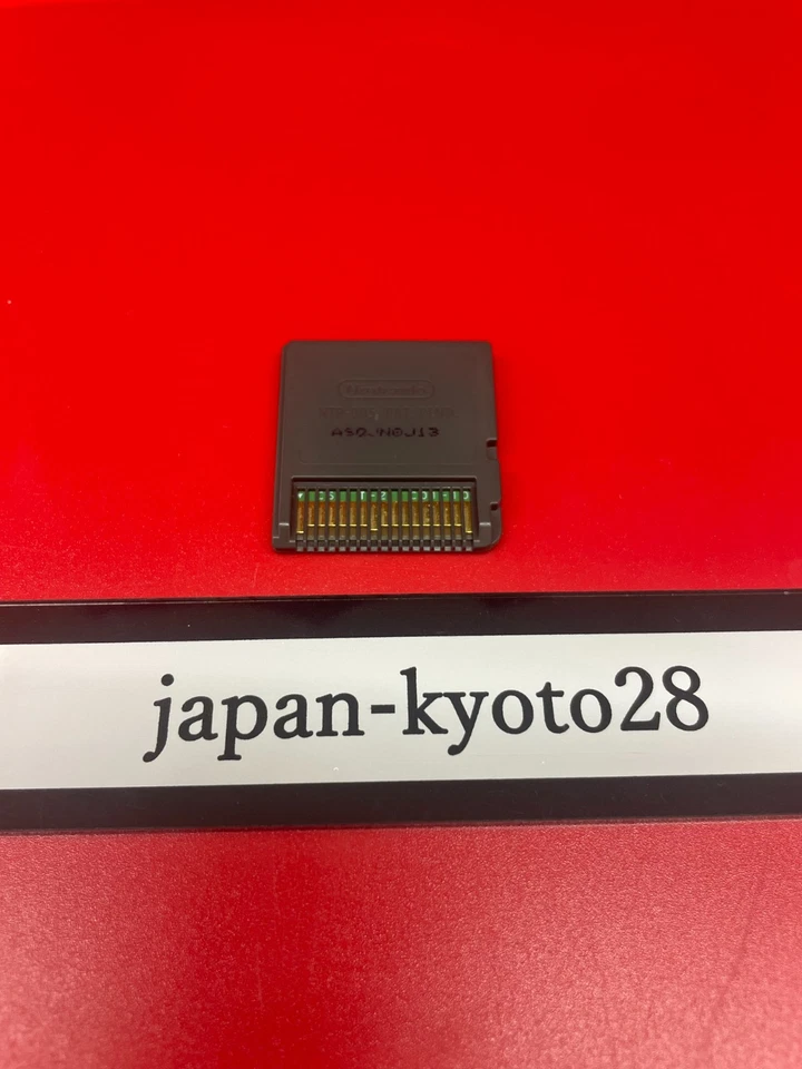 Japanese Sudoku Puzzle Series Volume 3 Nintendo DS Soft Only jp - Image 2 of 4