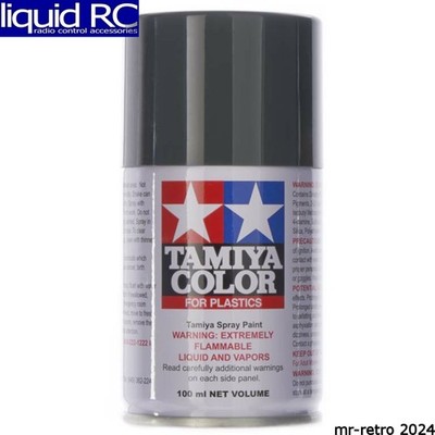 Tamiya USA TAM85082 TS-82 Blk Rubber
