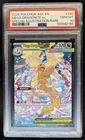 2026 Pokemon Mega Dragonite ex Special Illustration Rare #290/217 PSA 10