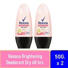 Rexona Advanced Brightening Stick