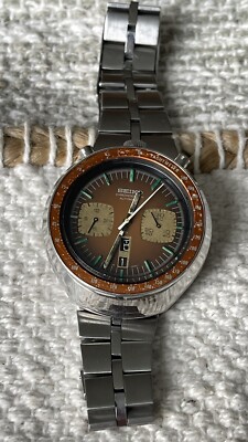 1970s Seiko 