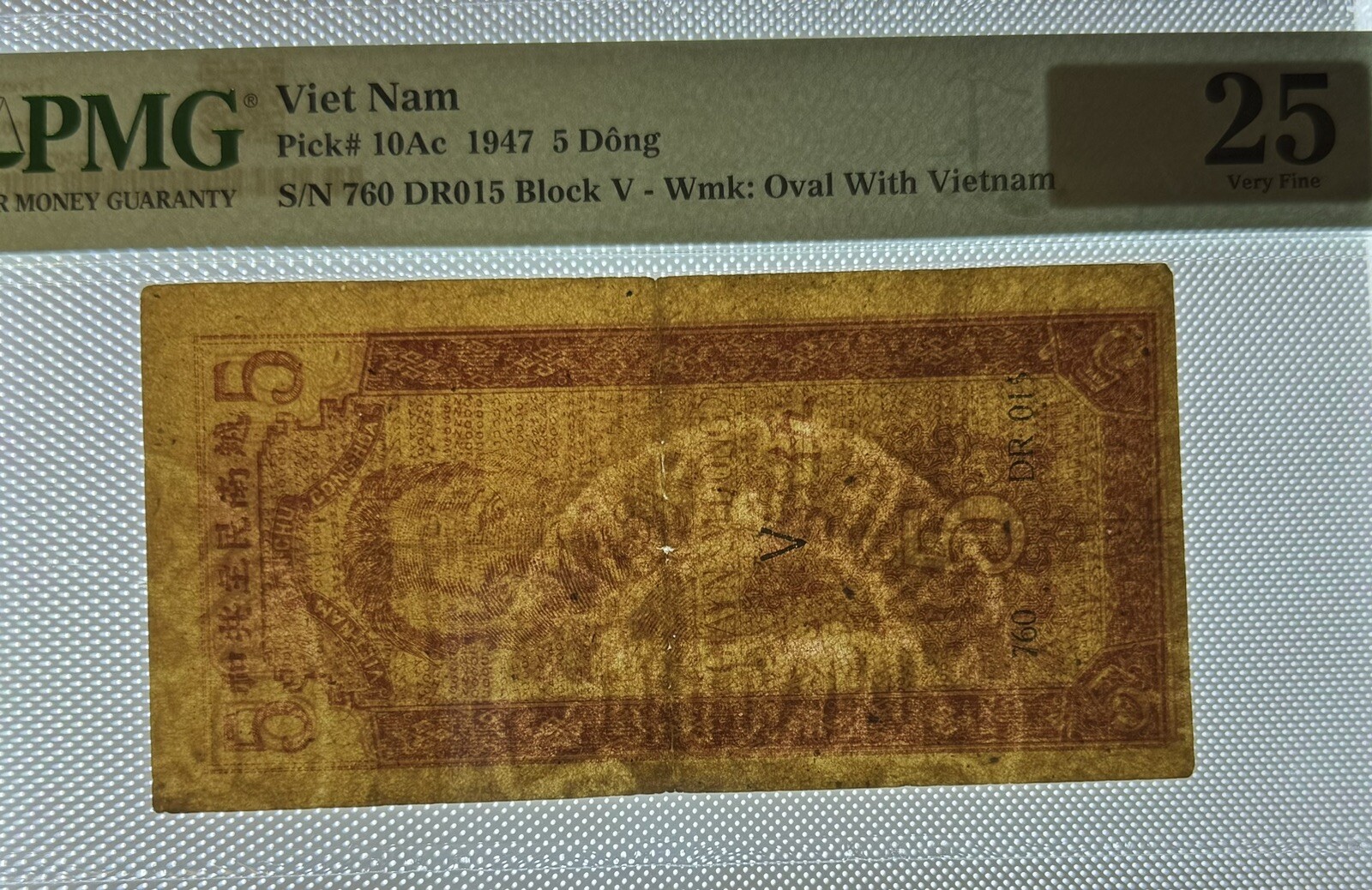 Picture 3 of 3