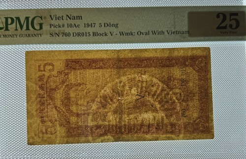 Vietnam 5 Dong 1947 Pick# 10Ac PMG: 25 Very Fine. #PL2529 - Picture 3 of 3