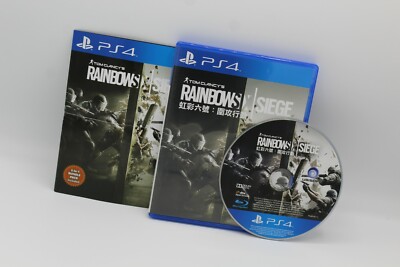 Rainbow Six Siege game for the Sony PlayStation 4 System PS4 Region 3 tested use
