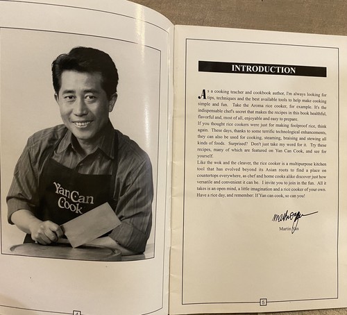 Martin Yan's Favorite Recipes with Aroma Rice Cooker from Yan Can Cook, 1997 - Picture 3 of 4