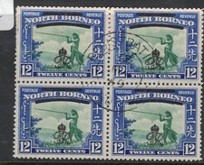 North Borneo 12c Royal Cypher Block of 4 Registration Cancel CDS VFU (1fcr)