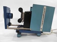 Vintage projector made in USSR