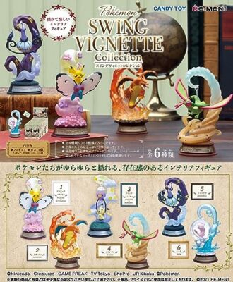 リーメント ポケモン SWING VIGNETTE 6コンプリートセット s-l400.jpg