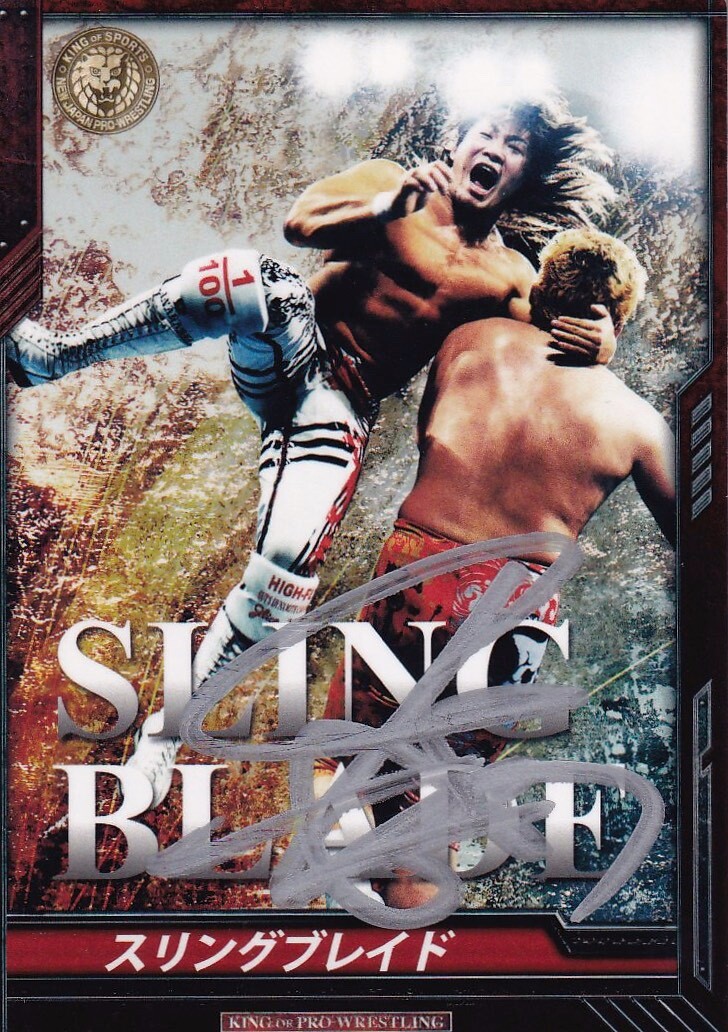Hiroshi Tanahashi トレーディングカード Hiroshi Tanahashi Signed New Japan Pro Wrestling Trading