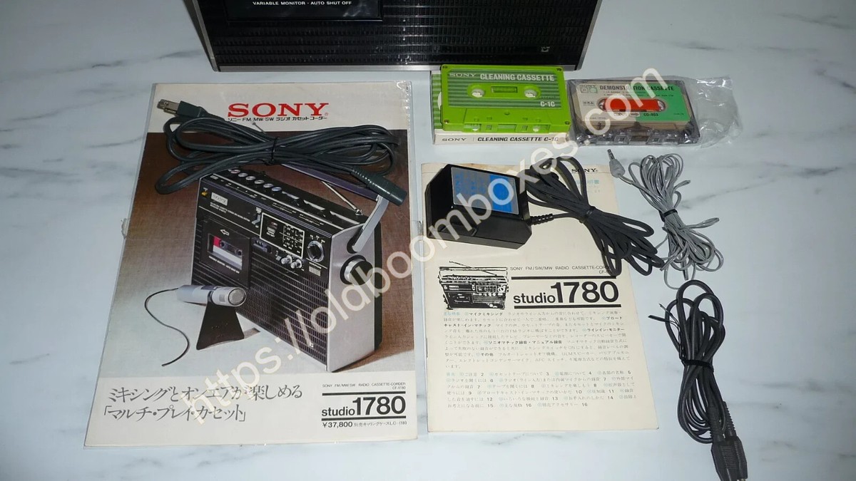 SONY CF-1780 FM/AM Radio Cassette Corder | eBay
