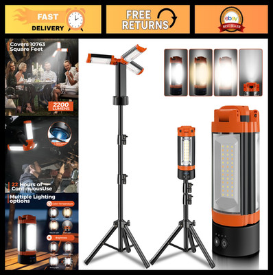 12000mAh Rechargeable Camping Light with Adjustable Stand & Brightness Settings