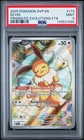 2025 POKEMON SVP EN-SV BLACK STAR PROMO #173 EEVEE PSA 9